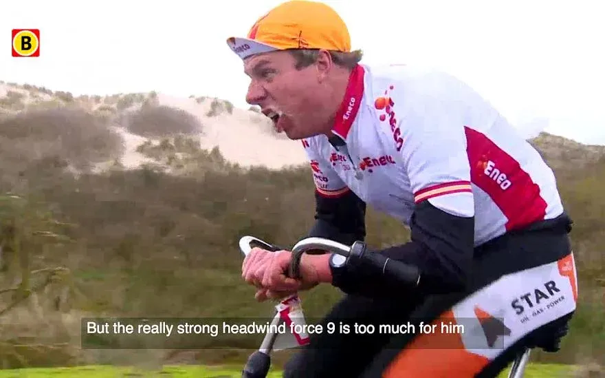 Breaking Wind – A Bike to Medina
